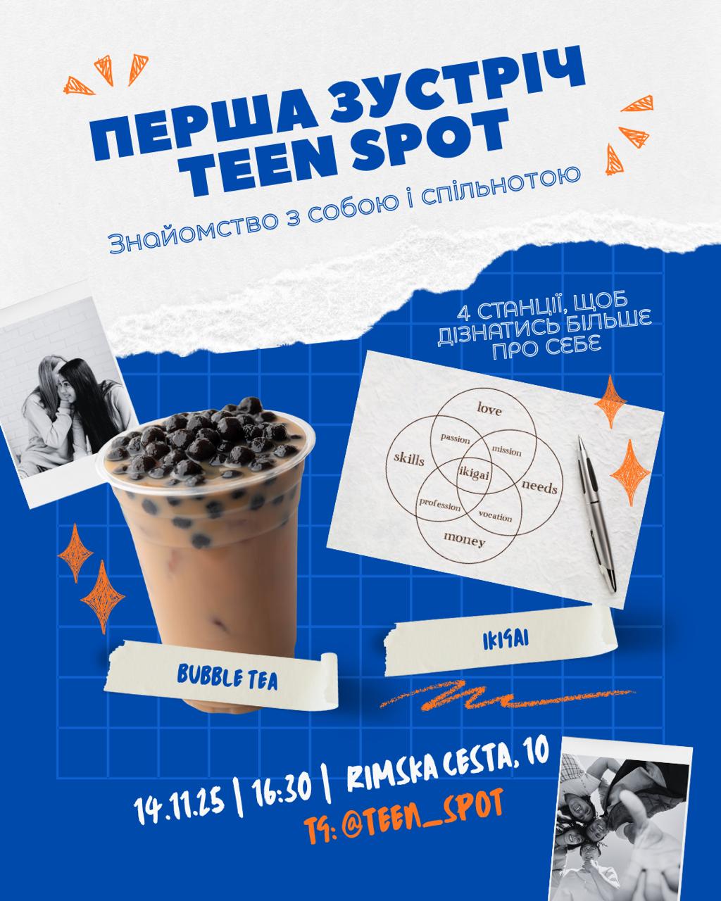 photo_2025-10-30_12-05-31