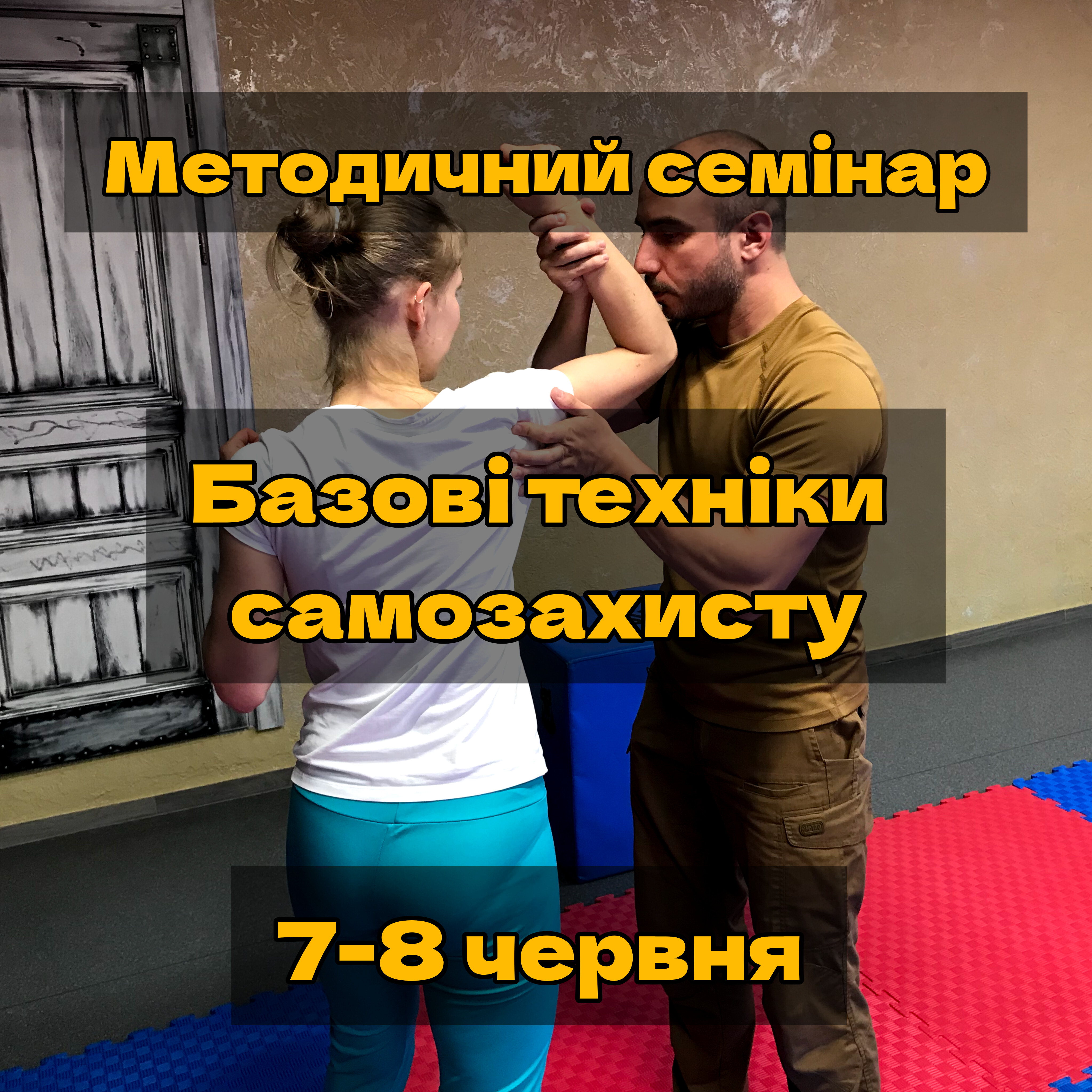InShot_20250520_071357331