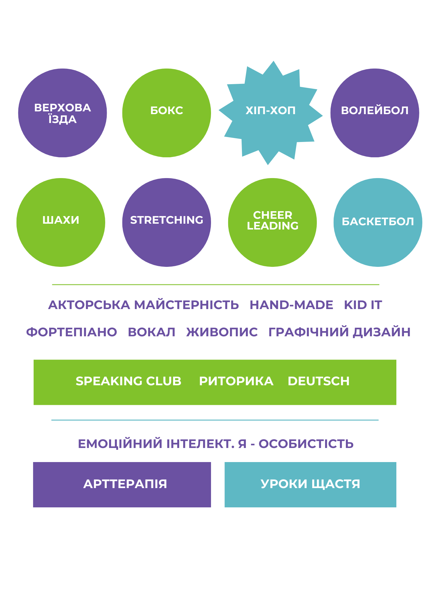 Prostaya_akvarelnaya_otkrytka_s_dnem_rozhdeniya_kopiya_6