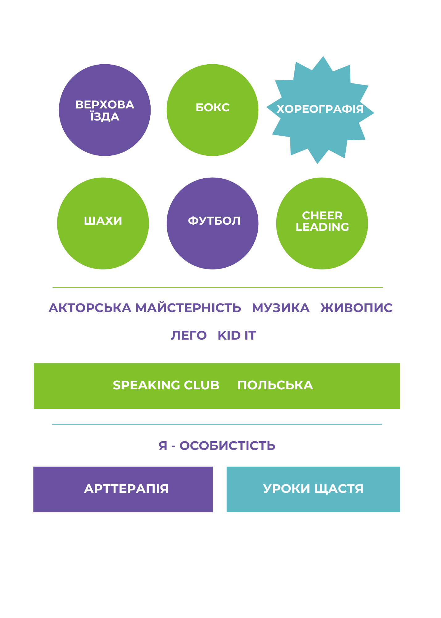 Prostaya_akvarelnaya_otkrytka_s_dnem_rozhdeniya_kopiya_7