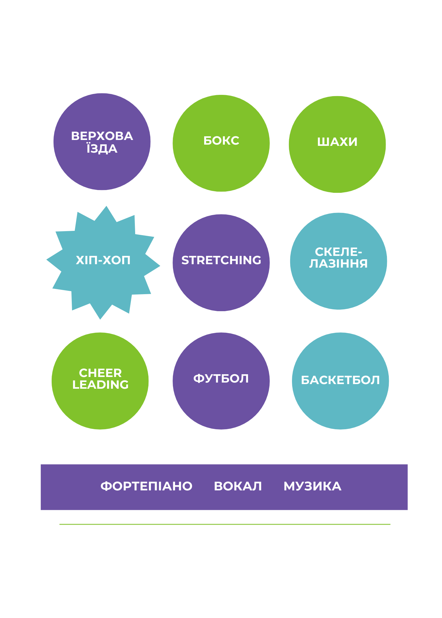 Prostaya_akvarelnaya_otkrytka_s_dnem_rozhdeniya_kopiya_8