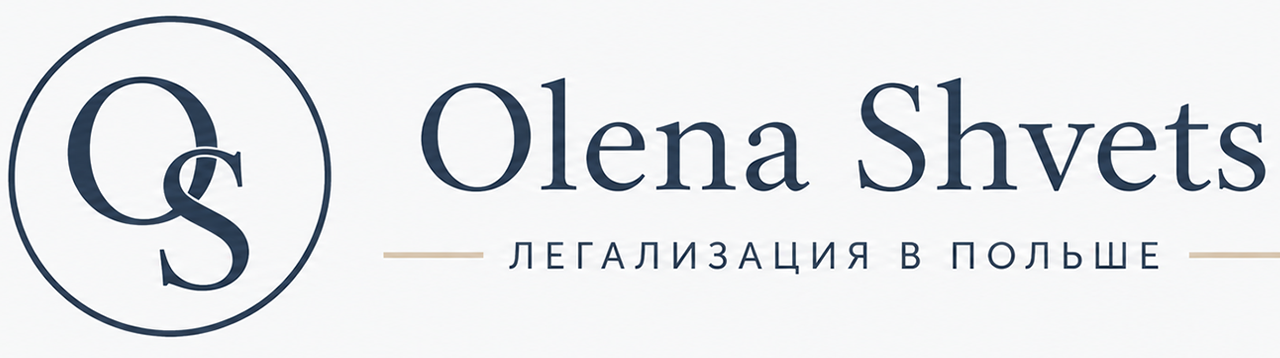 улуч