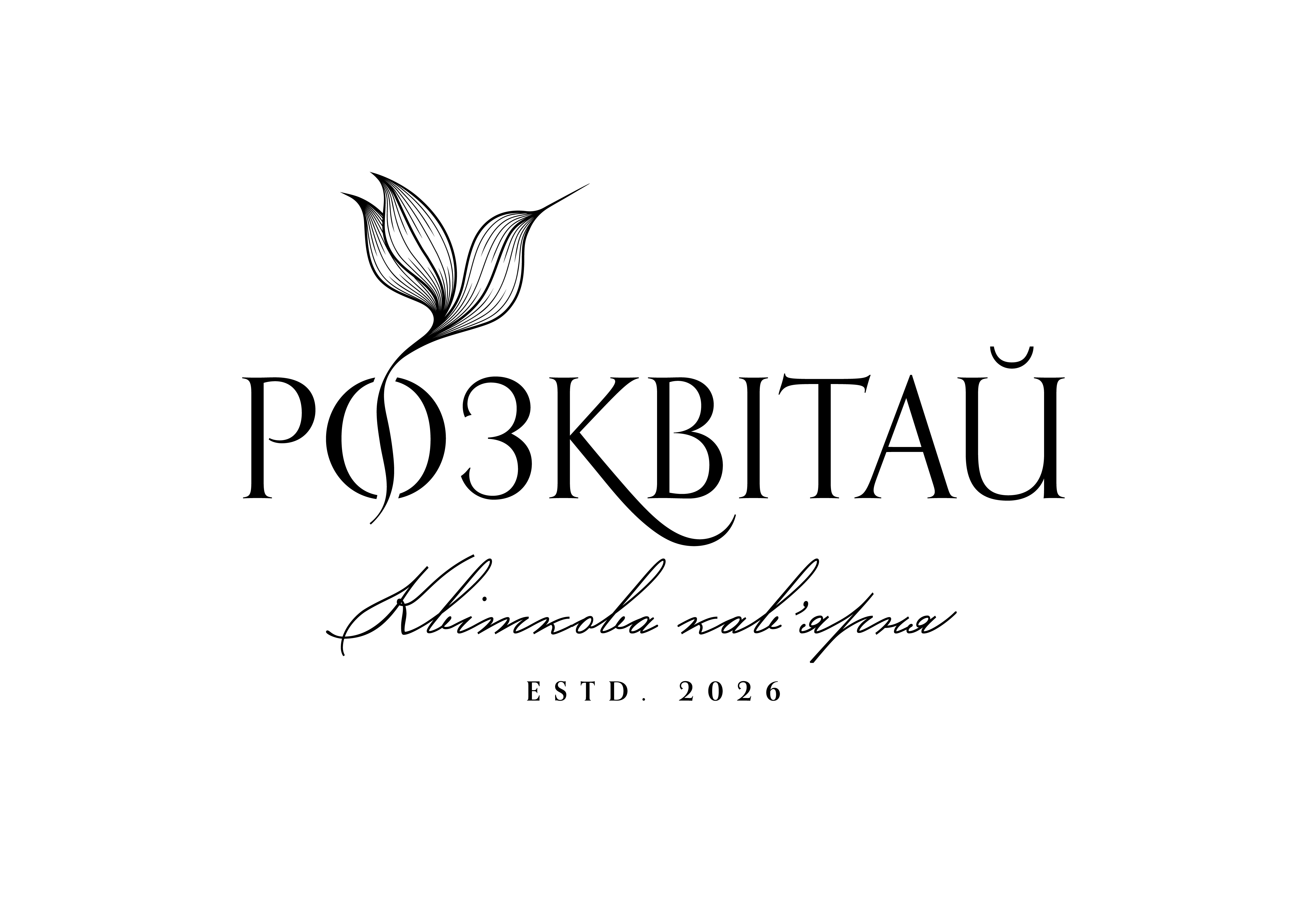 Rozkvitay