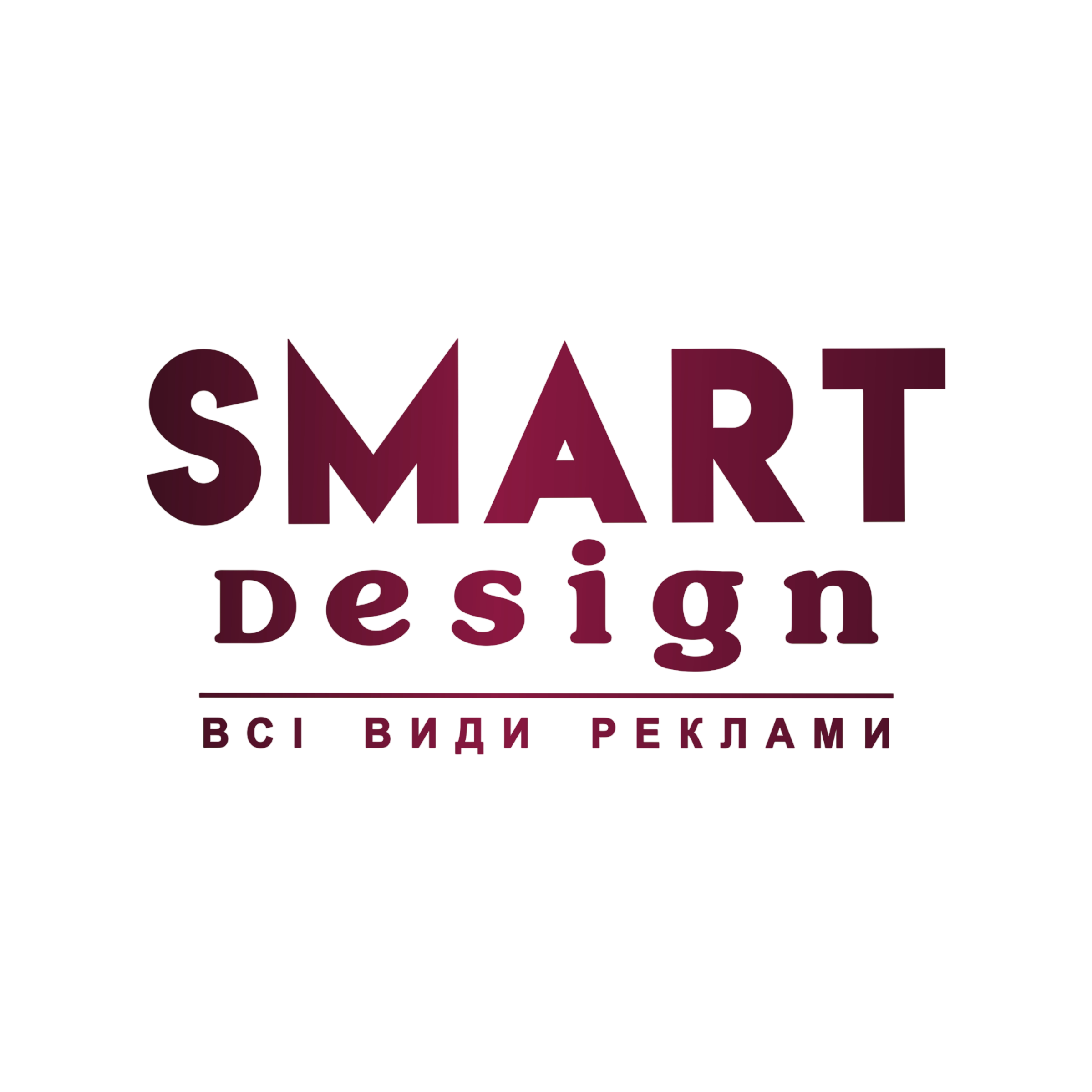 smart_design