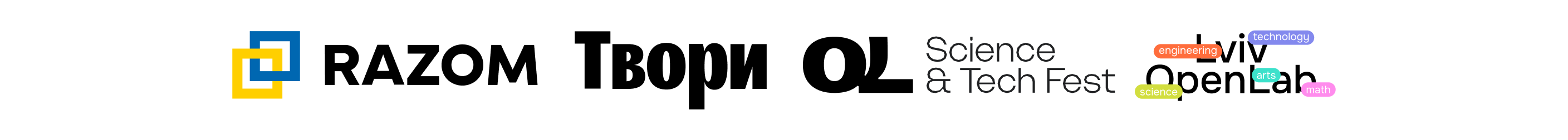 Логотипи