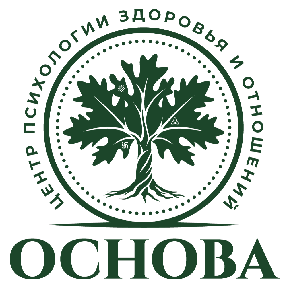 LOGO_OSNOVA_RU_2.png