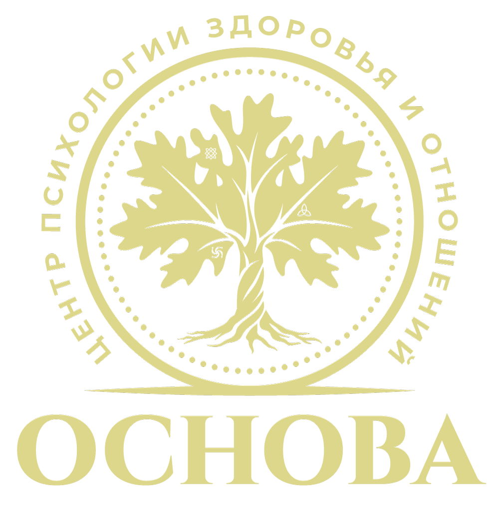 LOGO_OSNOVA_RU_5.png