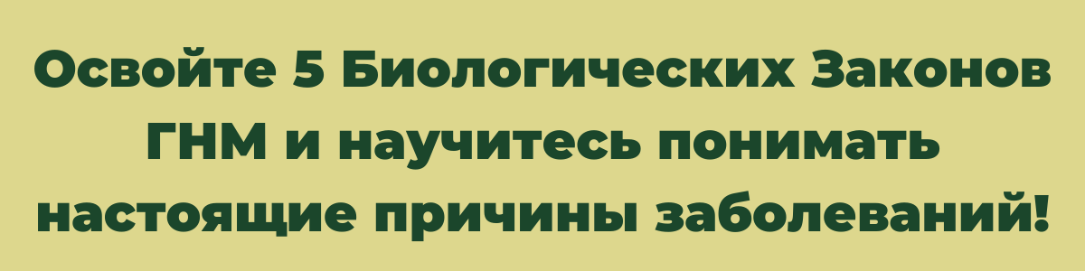 Zarestruysya_vzhe_zaraz_ta_otrimay_BEZKOSHTOVNO_vstupniy_vebinarrus