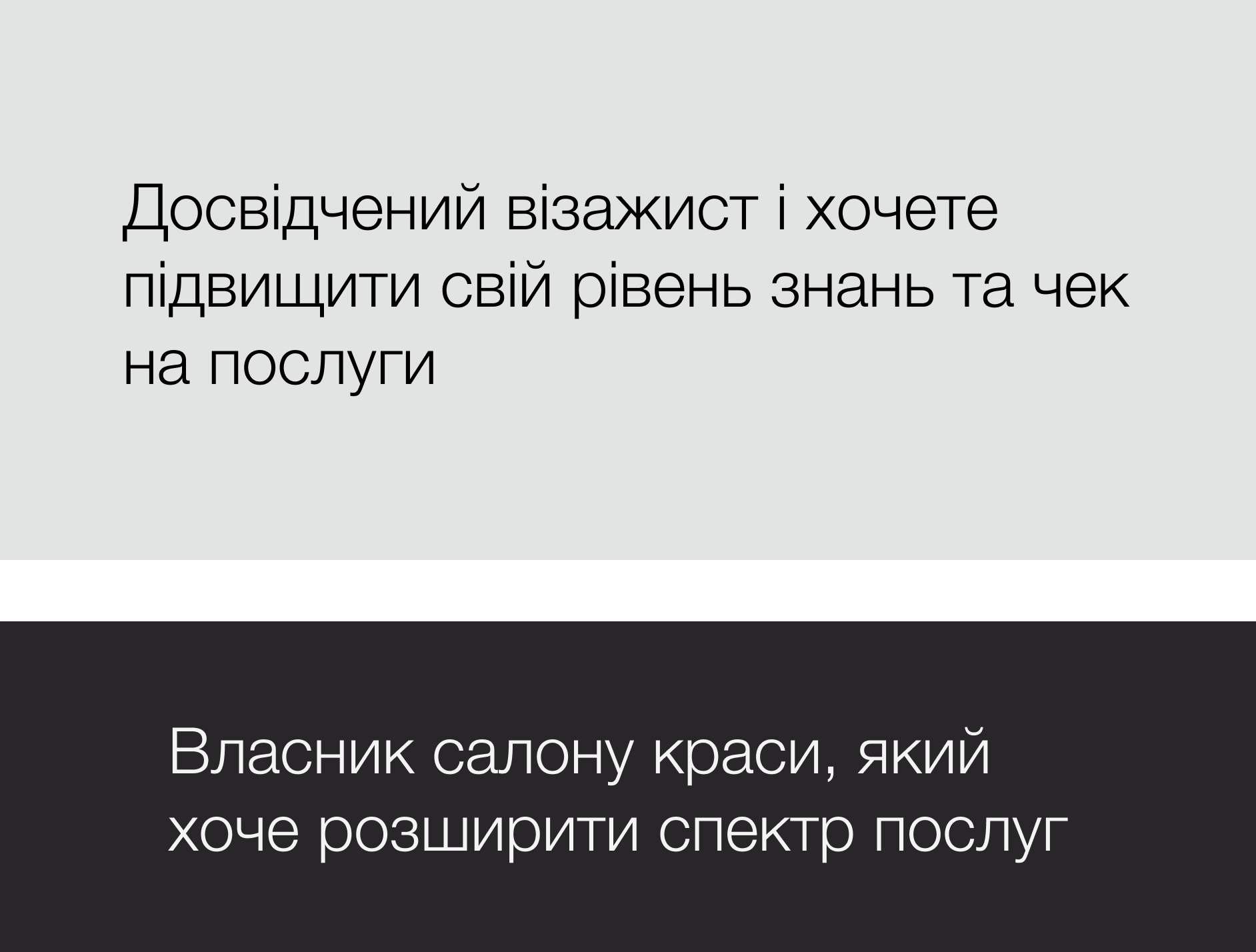 Group_1171280182_1