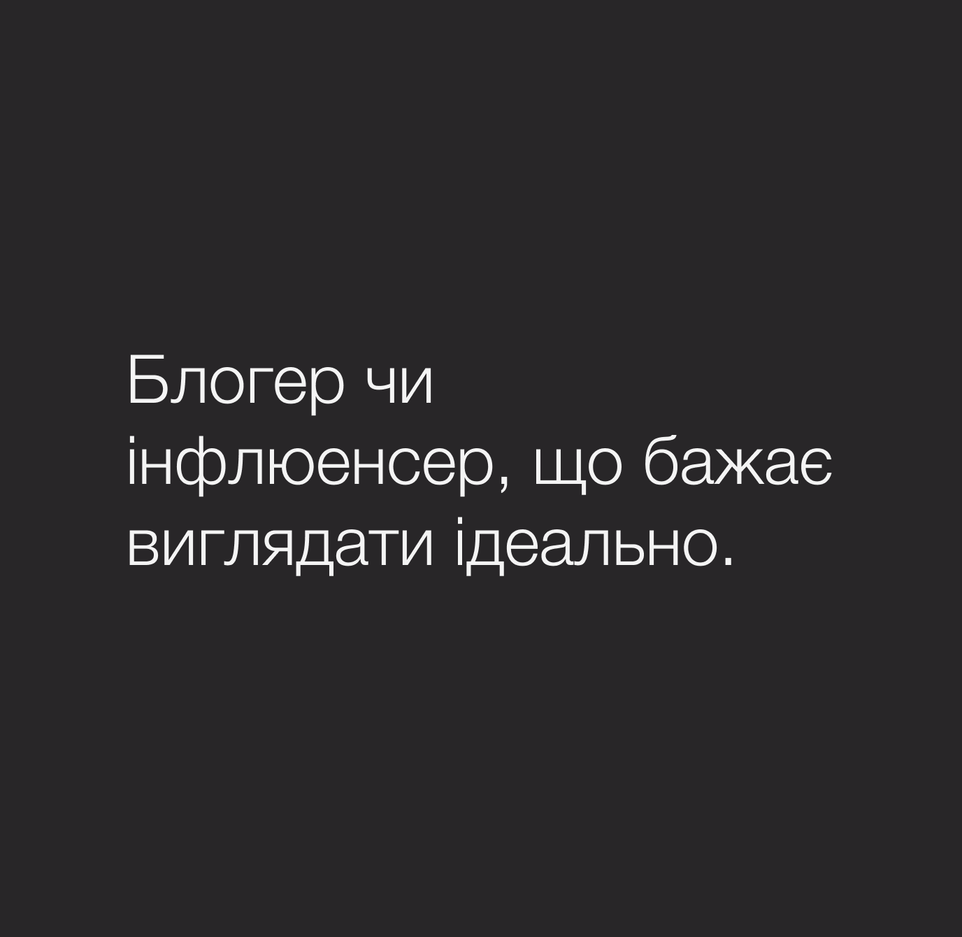 Group_1171280183