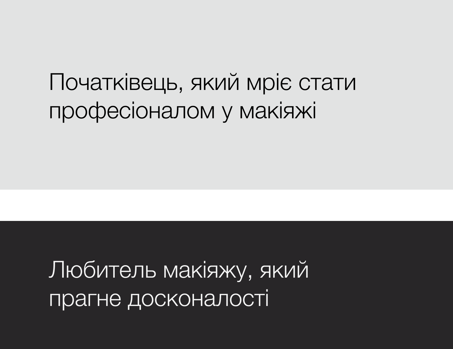 Group_1171280184