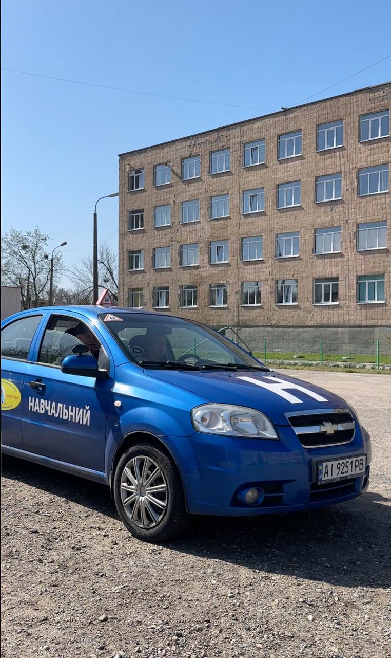 photo_2025-10-12_15-40-28