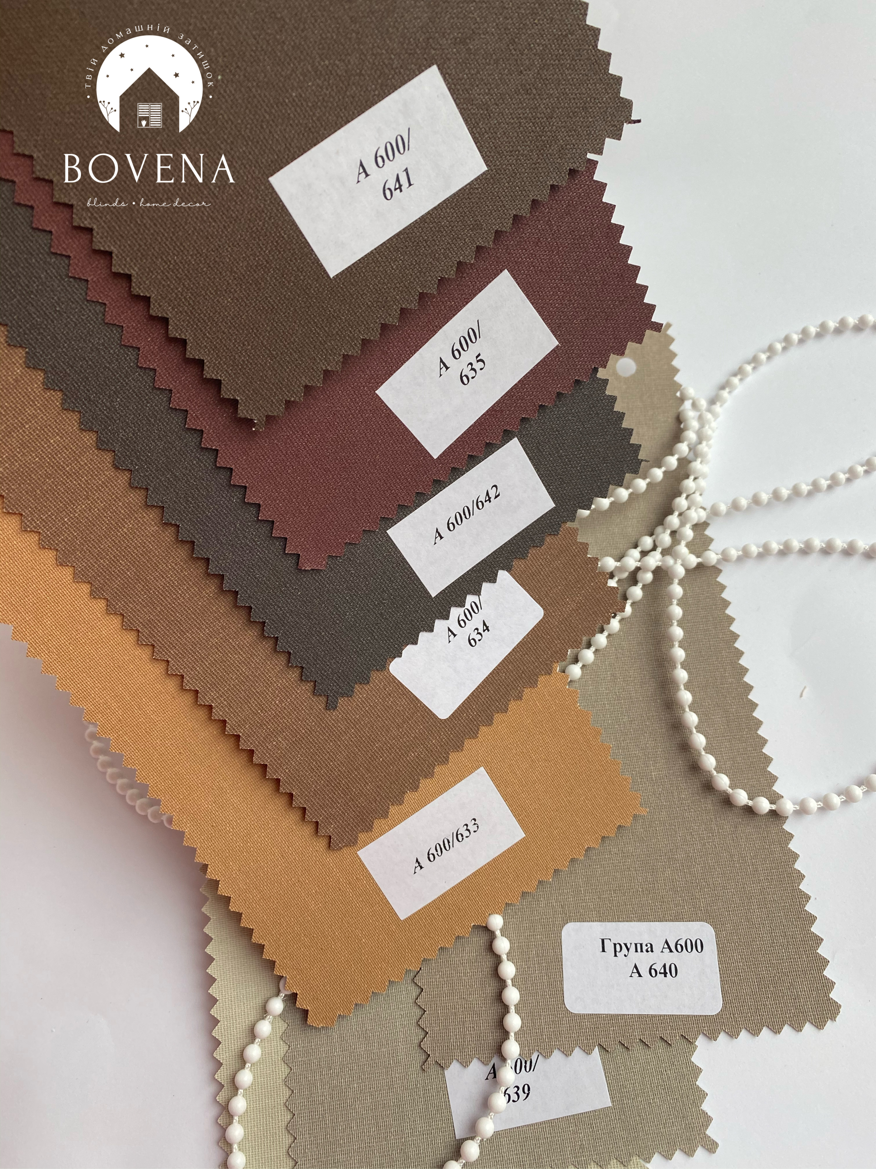 Korichnevi_kolori_A600