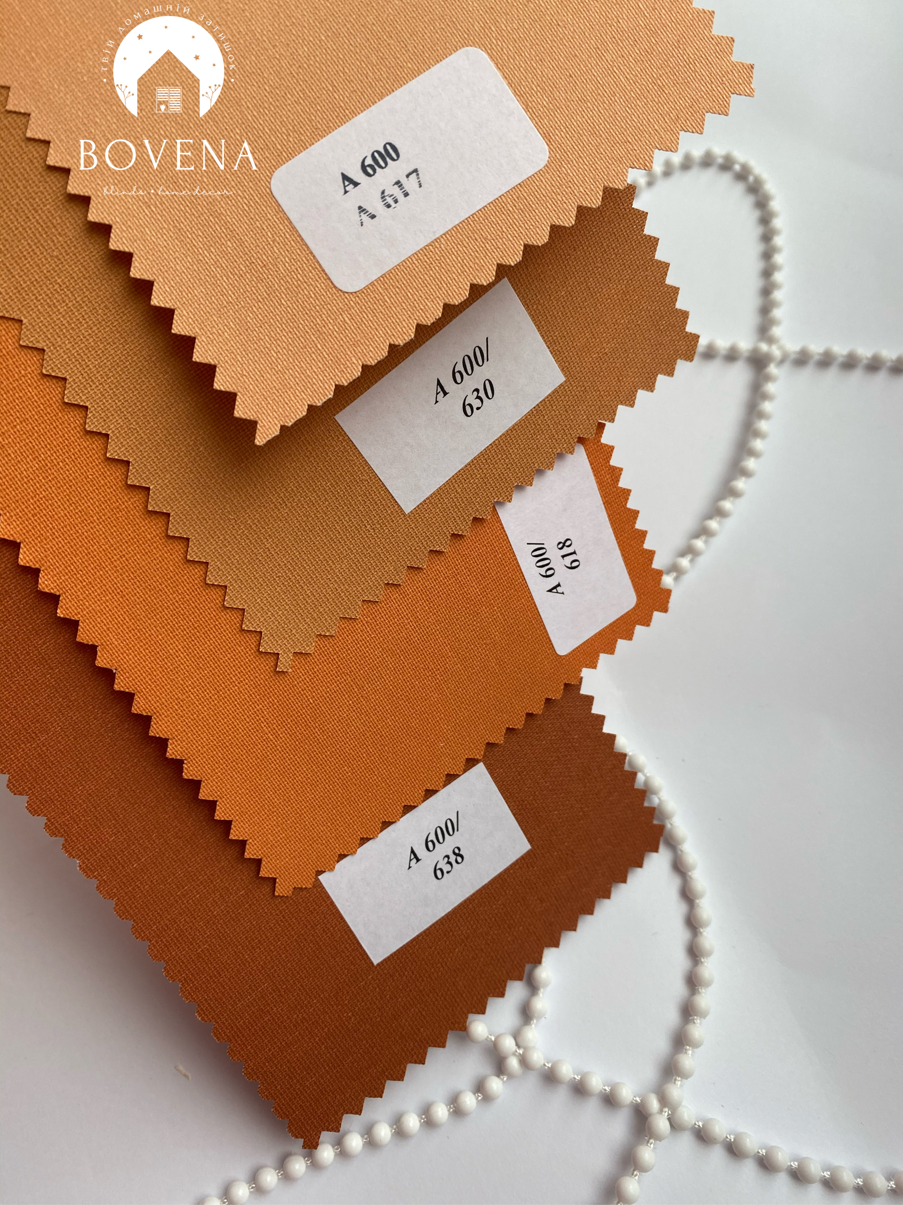 Oranzhevi_vidtinki_A600