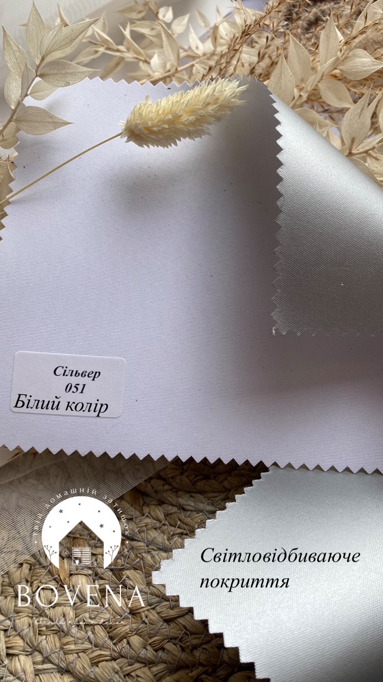 13E683C4-0C4C-4FE0-964A-F9162DD4B256