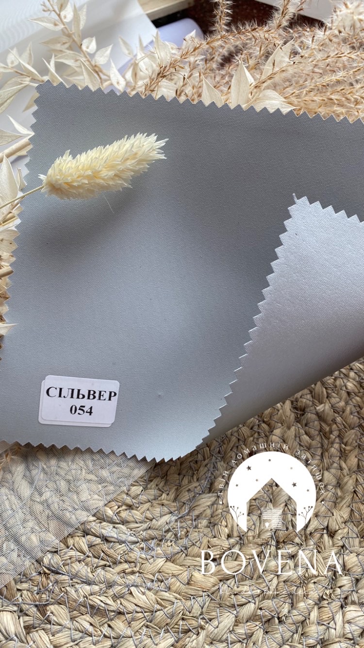 1B1C77E5-900E-43BD-B194-EFF6E25758F5