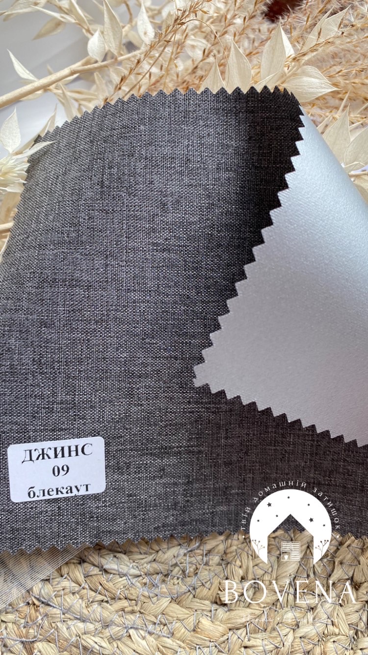 29B4E93D-69FF-49FD-9563-1FAE983C9862