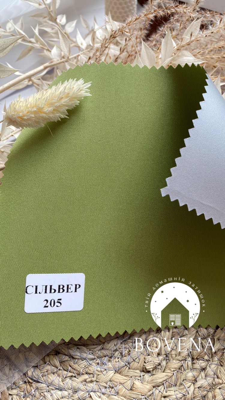 4F9CB4E0-DE54-4BF8-9FFB-326F9799E678