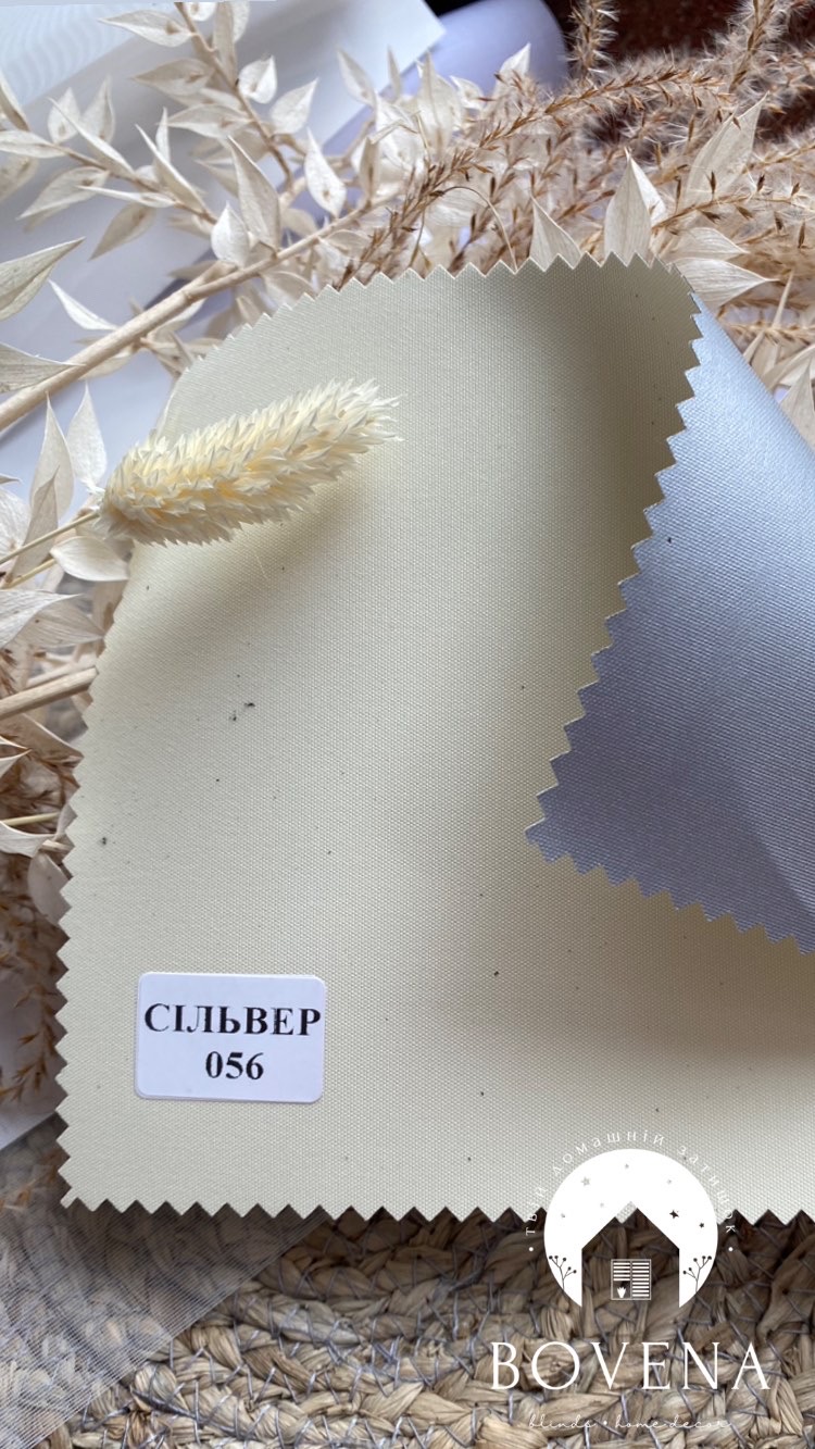 50E866A3-3462-48E3-B9CE-504B65B56338