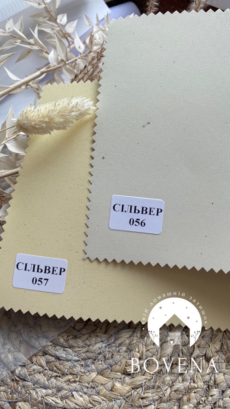 E7DAFB77-1988-4A26-8E36-DFF66086C632