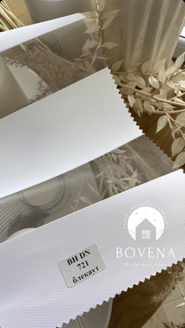 Den_nich_Black_Out_DN_721