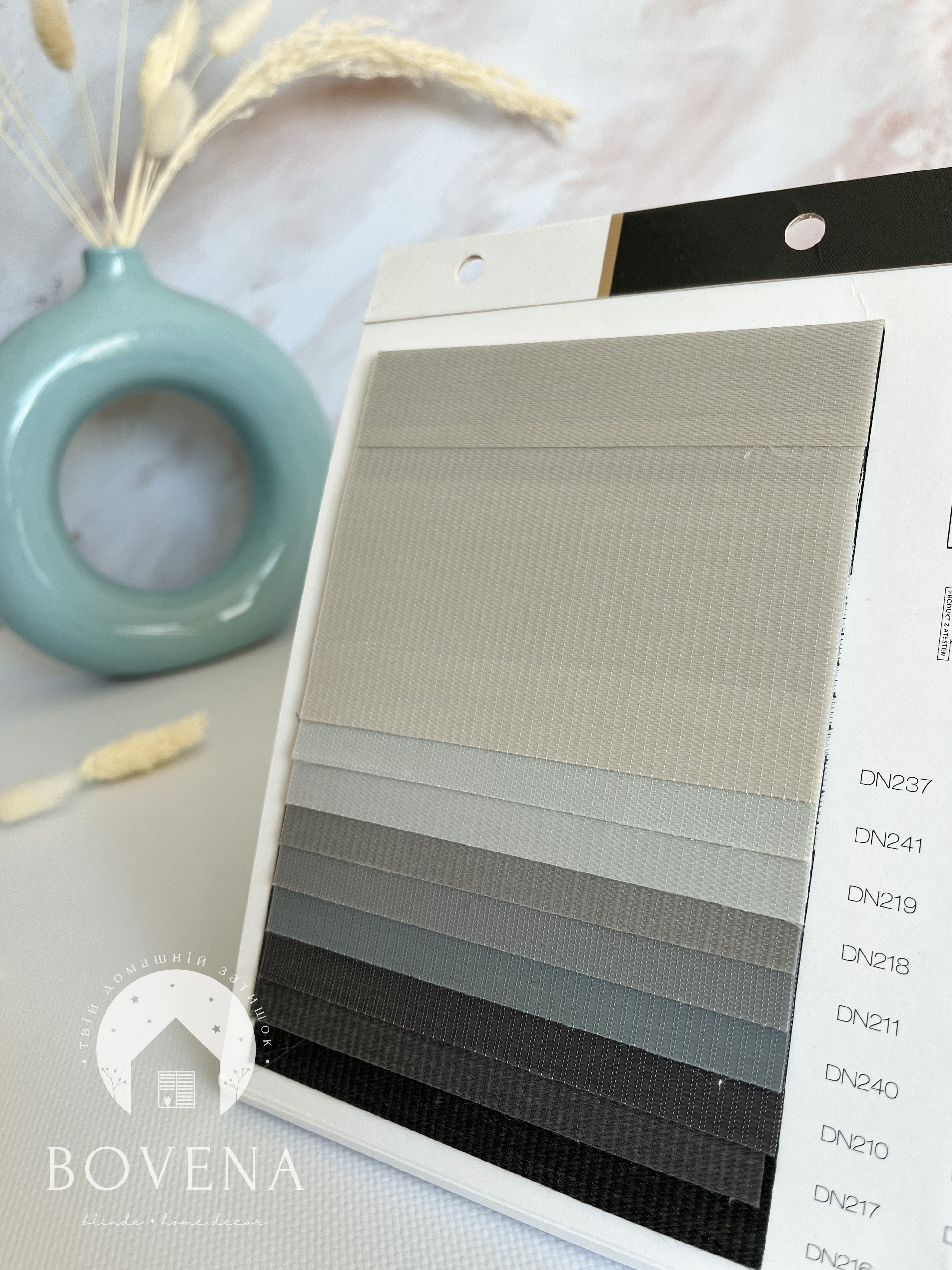 Den_i_nich_siri_vidtinki