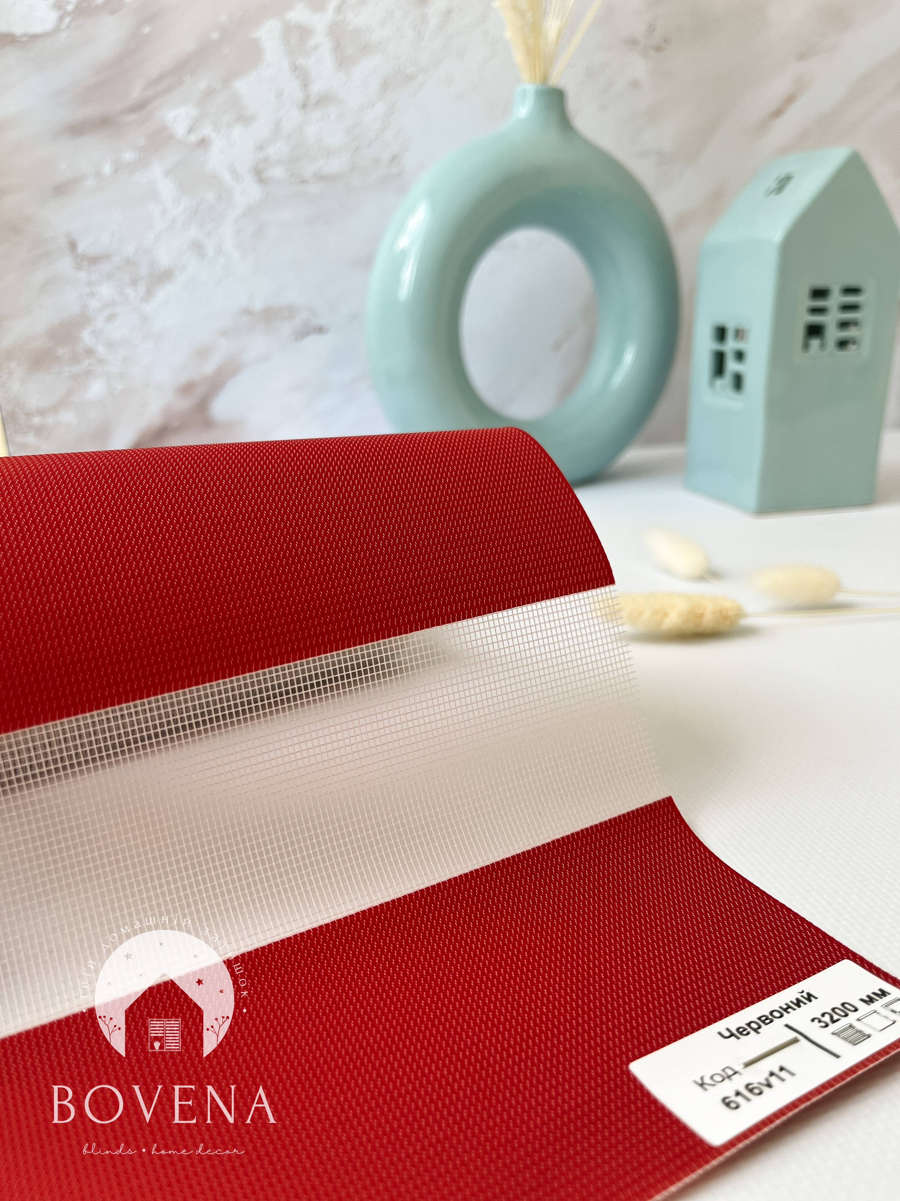 Den_i_nich_yaskravo-chervoniy