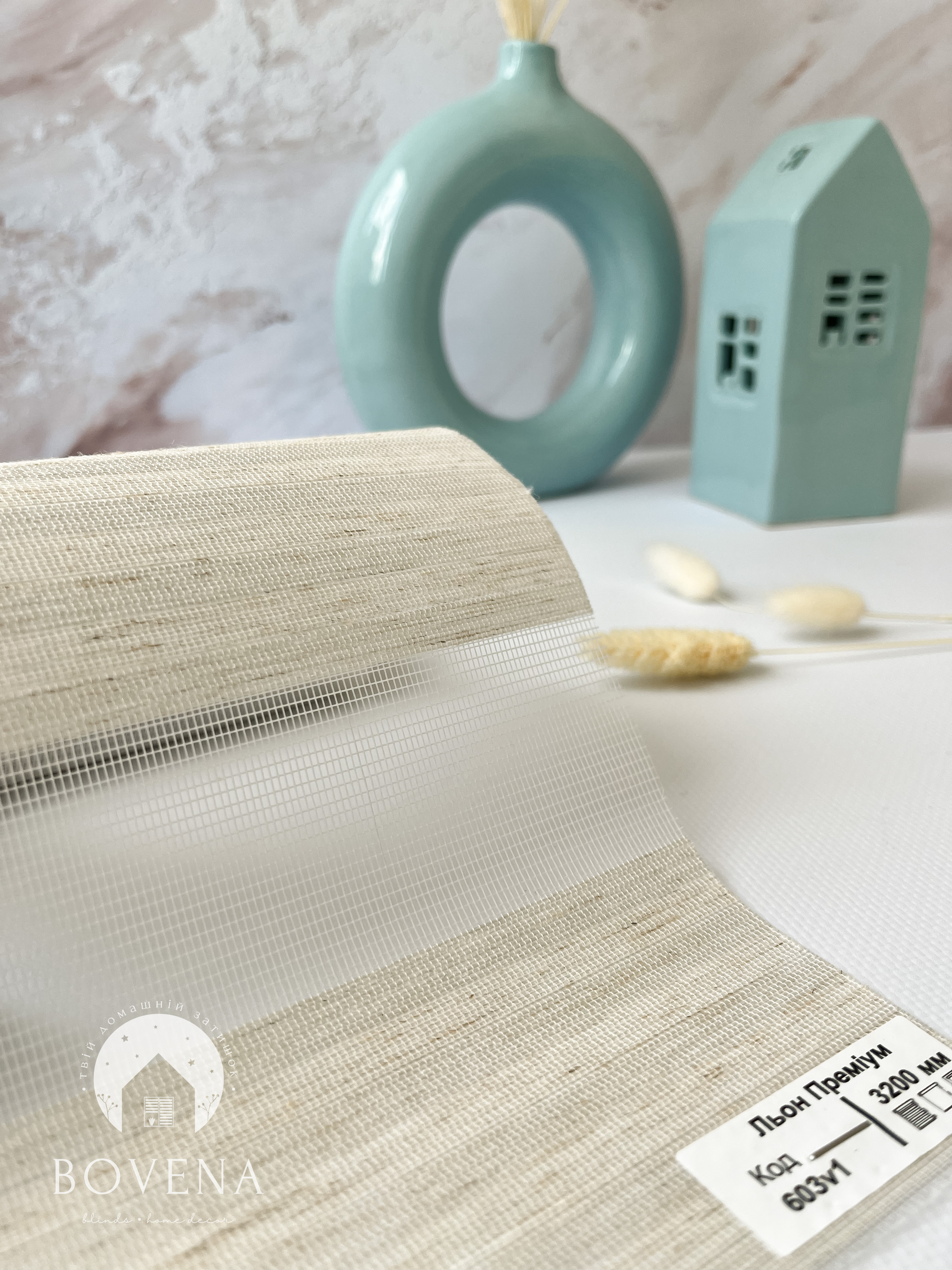 Den_nich_Lon_Premium