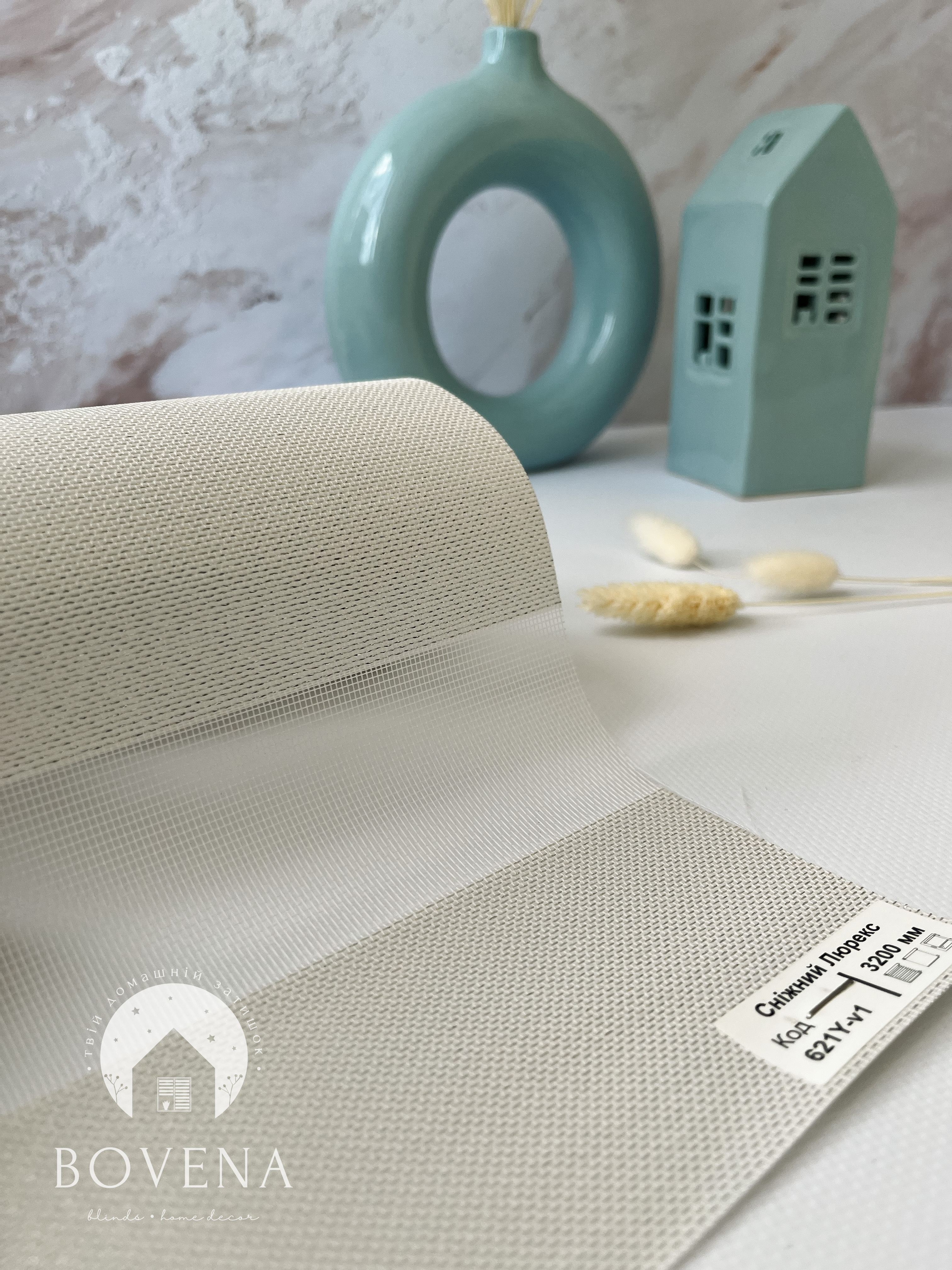 Den_nich_biliy_z_sriblom