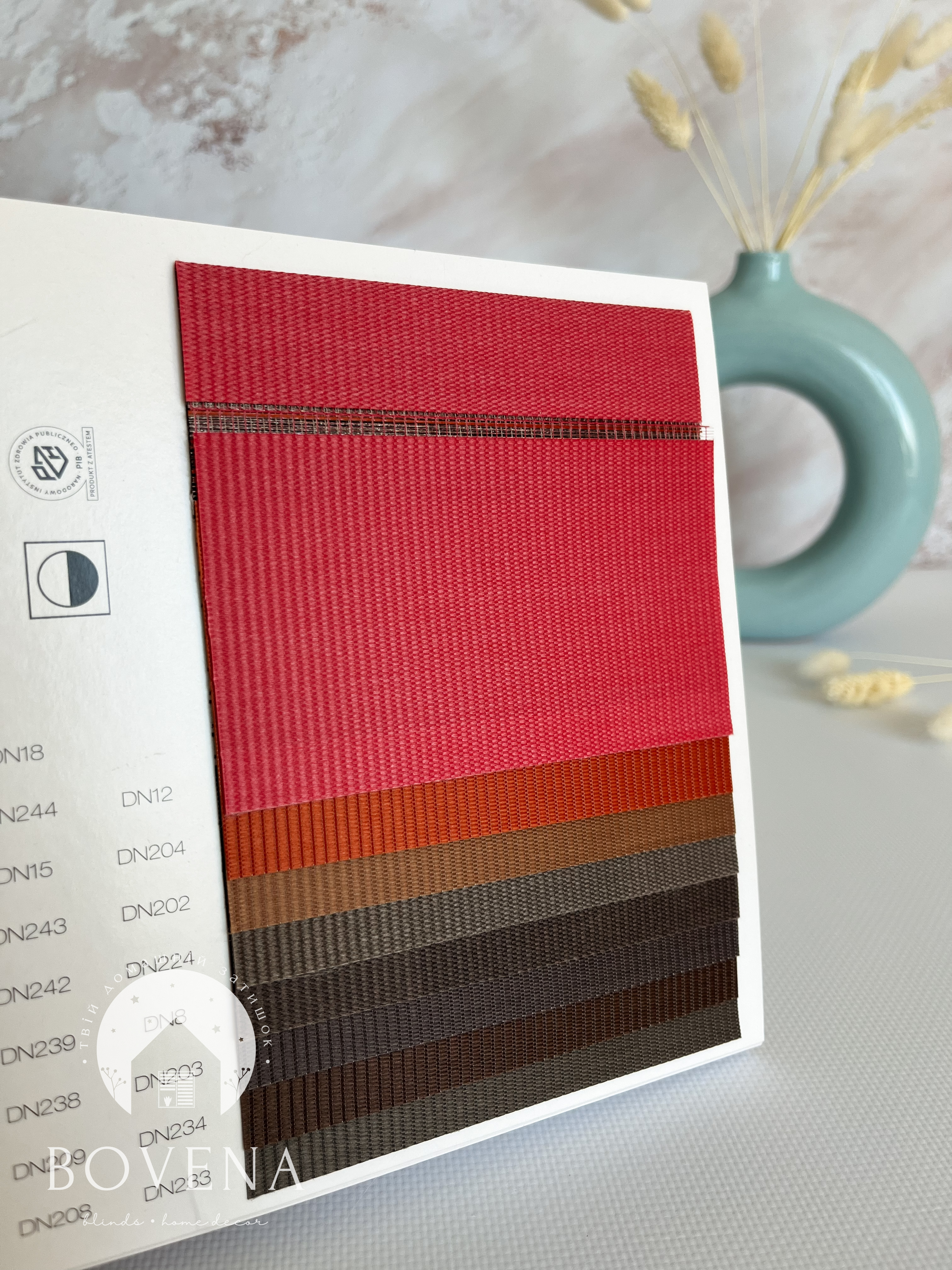 Den_nich_korichnevi_vidtinki