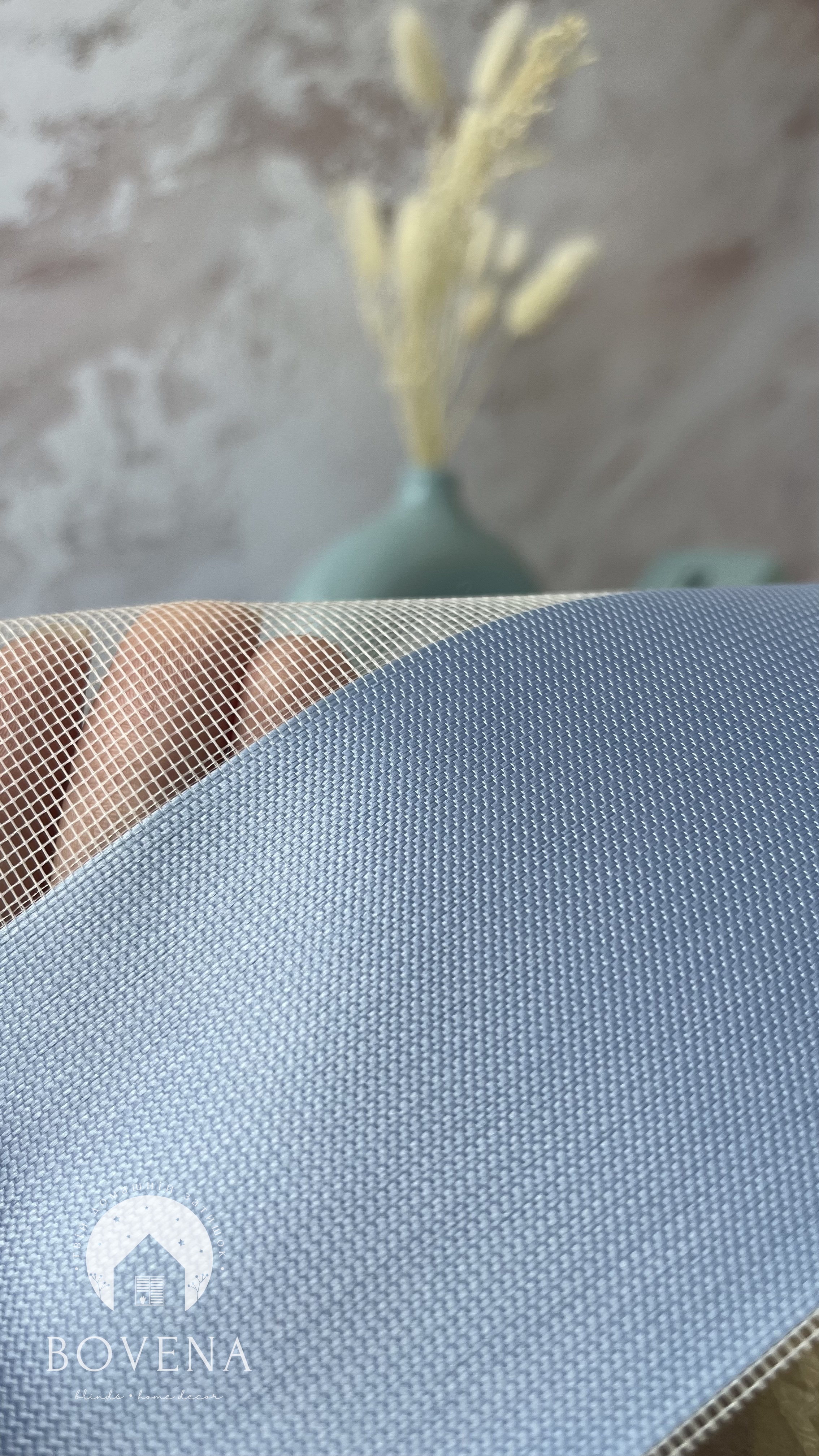 Den_nich_nasicheniy_blakitniy