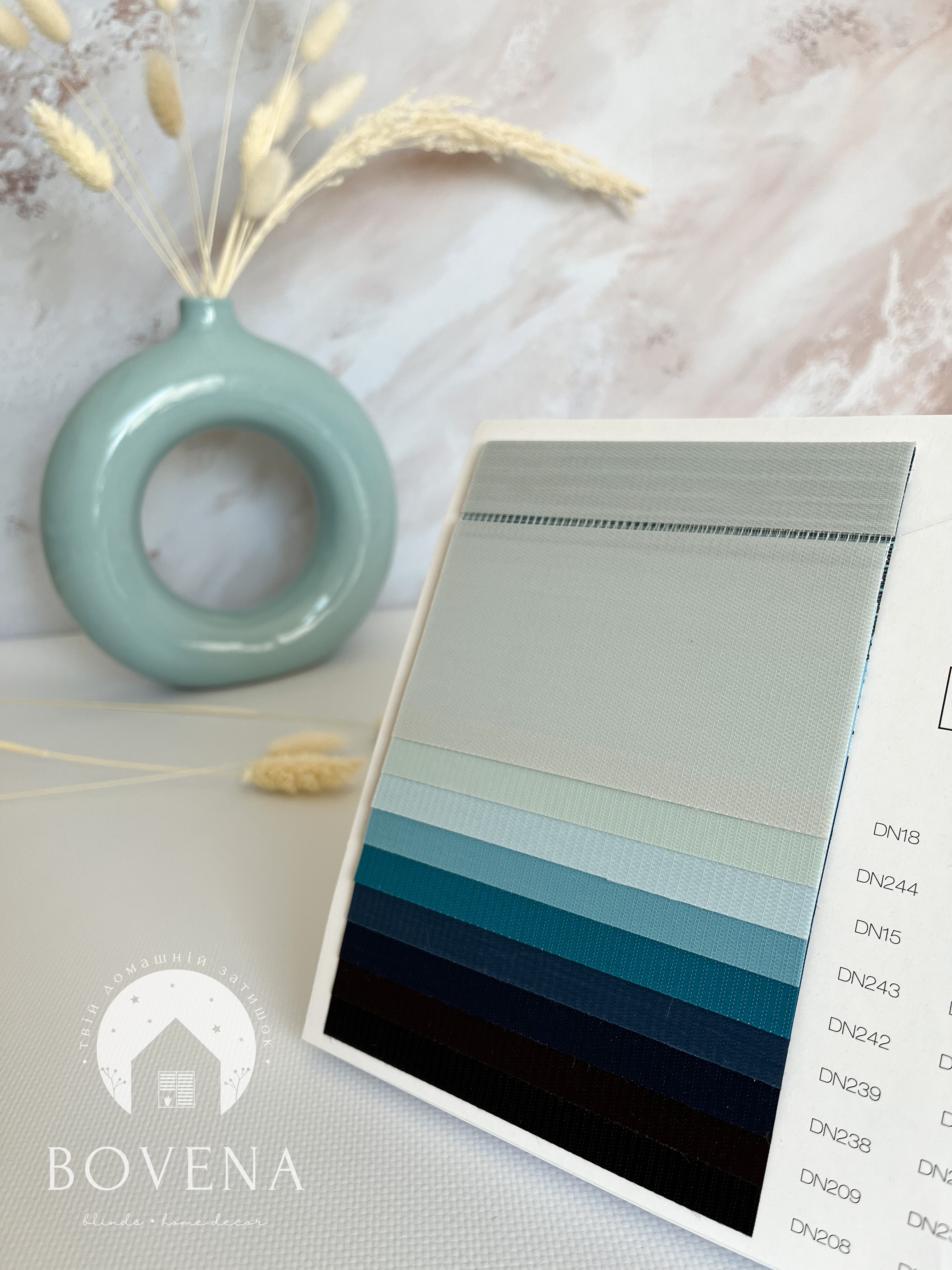 Den_nich_sini_vidtinki