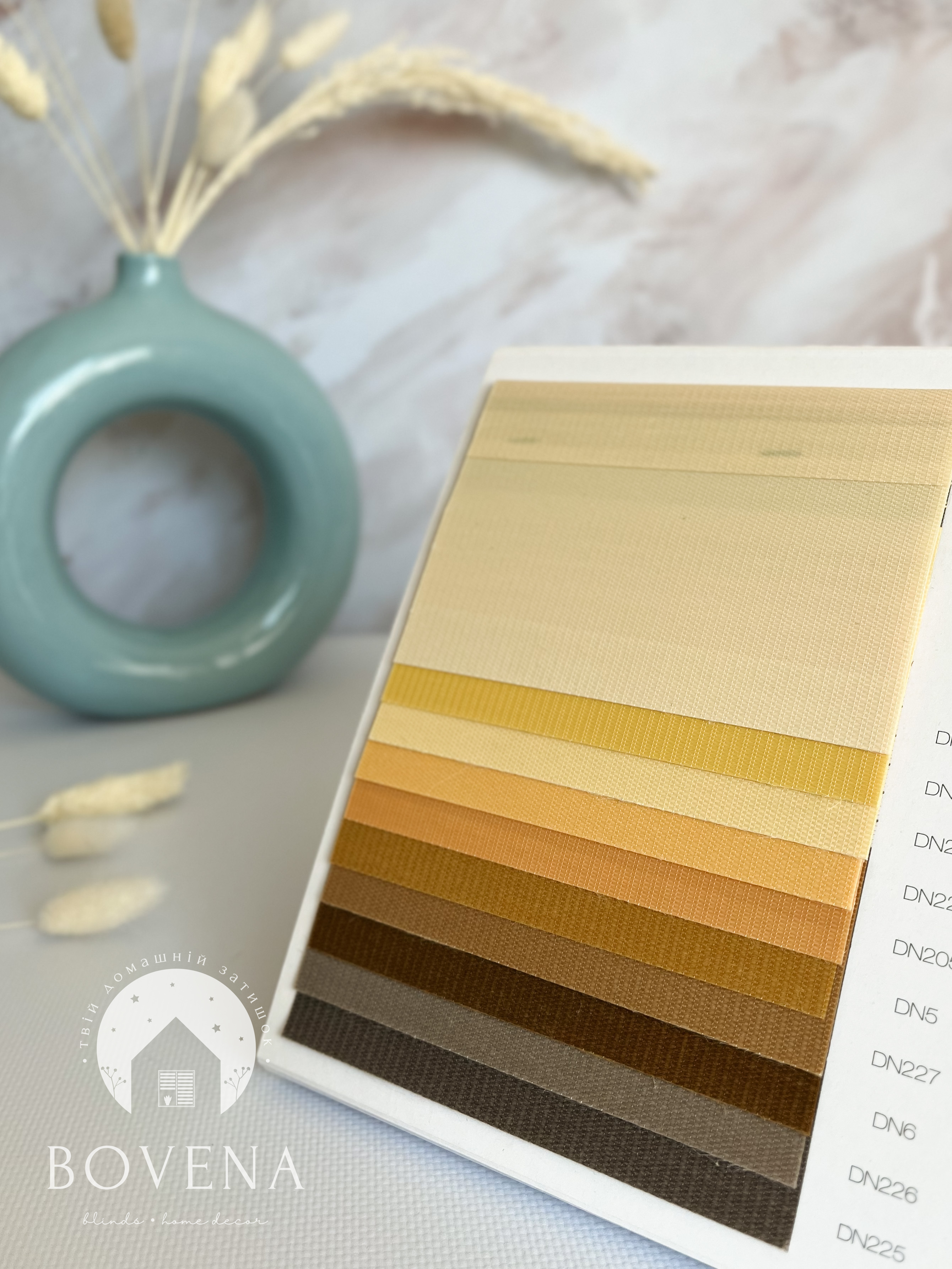 Den_nich_zhovti_-_korichnevi_vidtinki