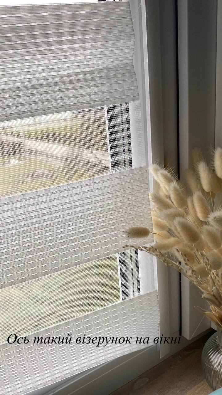 photo_2023-12-12_18-56-08