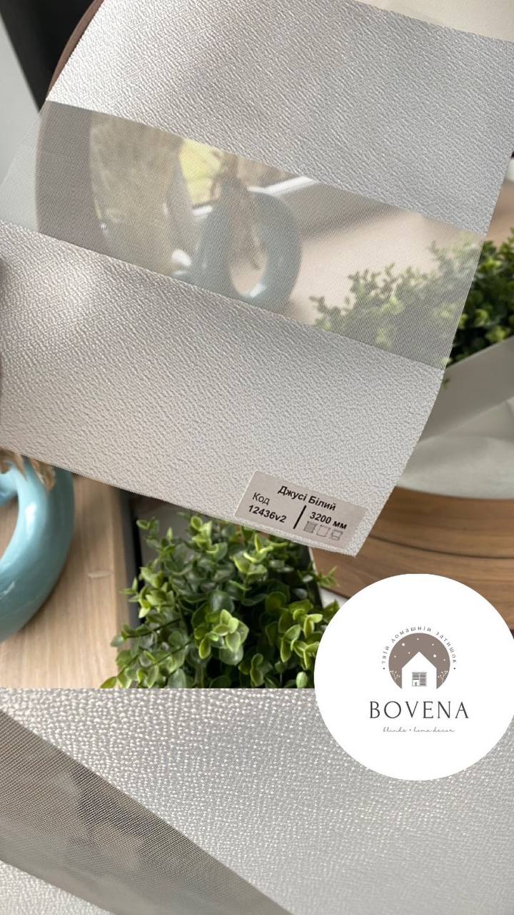 photo_2023-12-12_18-56-12