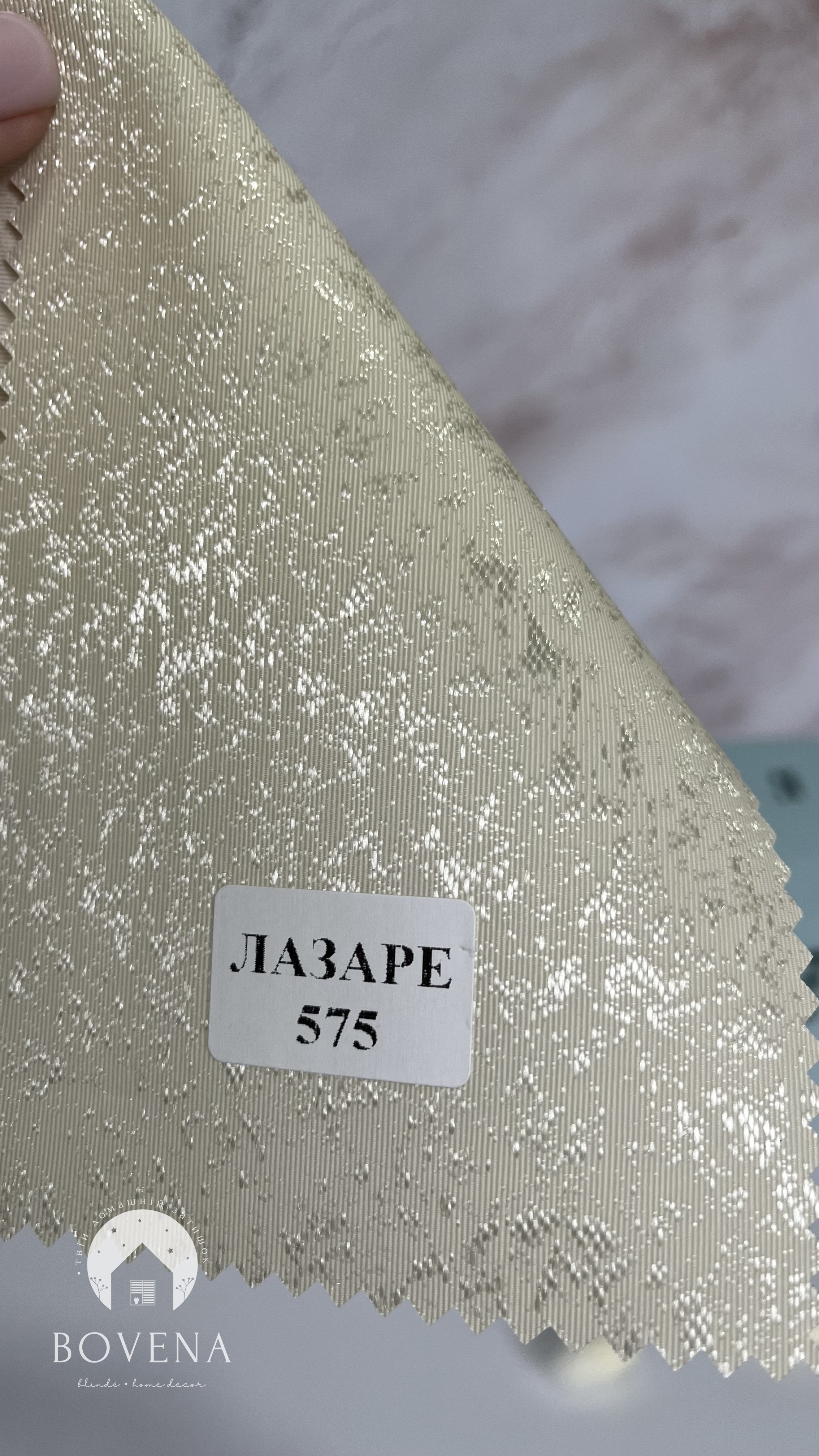 Kremovo_-_molochniy_kolir_