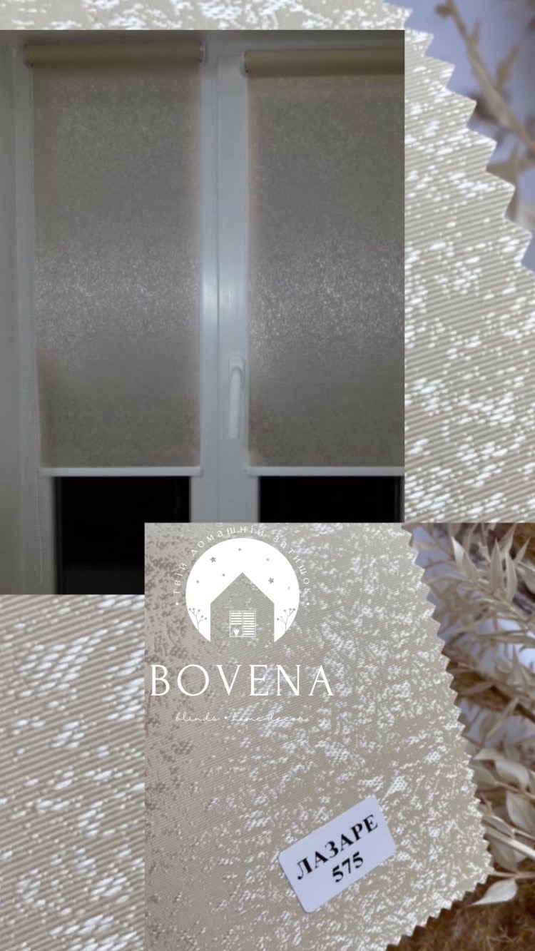 Kremovo_-_molochniy_kolir_