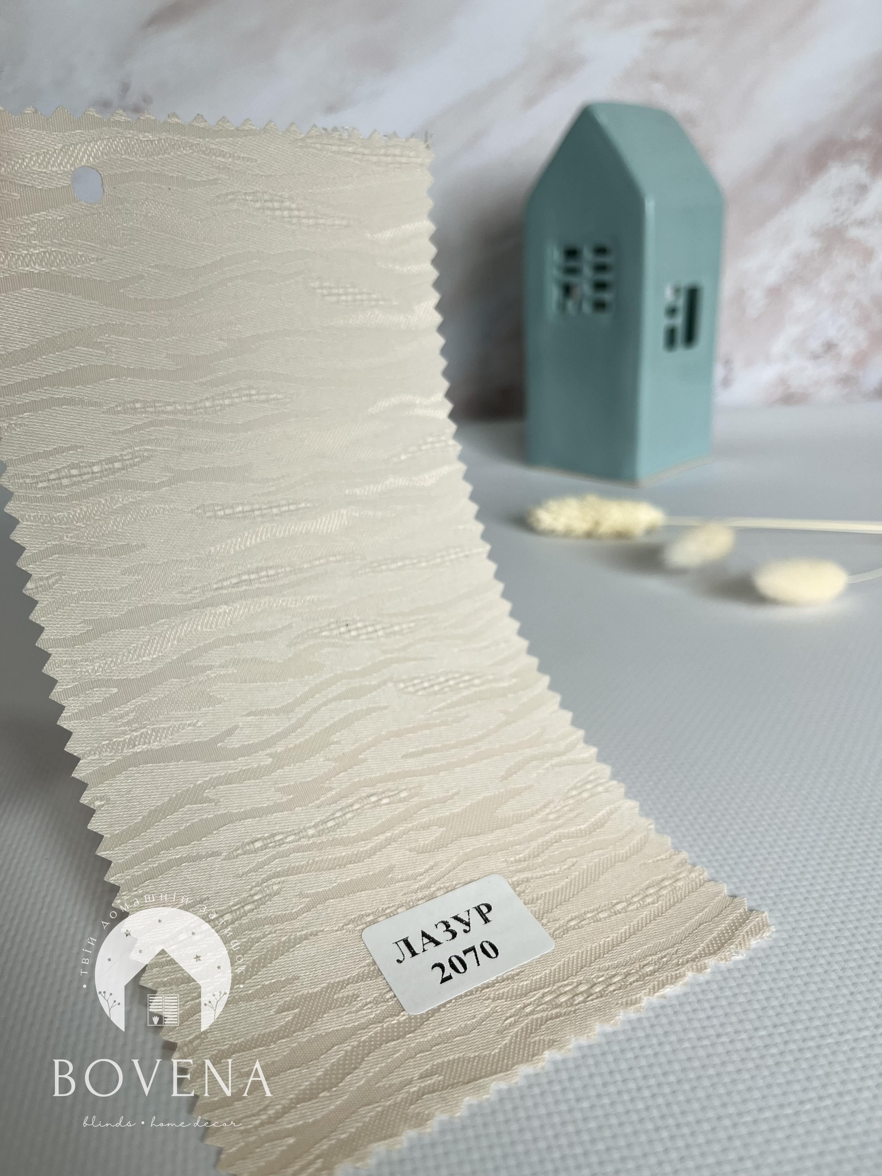 Lazur_2070_pudroviy_kolir