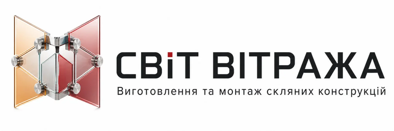 Logo-SV