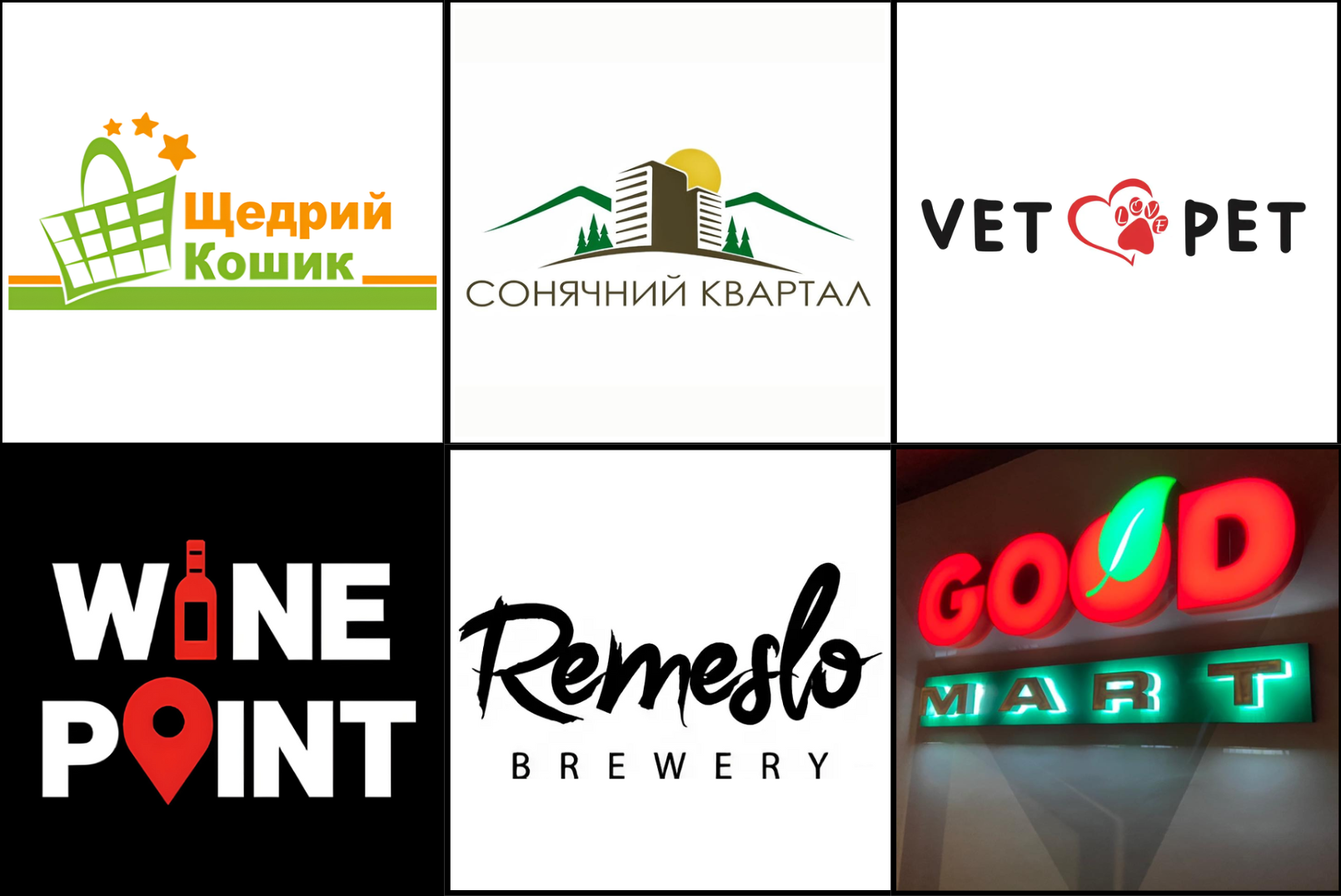 zobrazhennya_2024-09-20_140220802