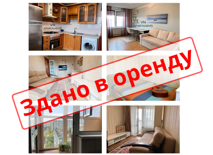 zobrazhennya_2024-11-23_174434183