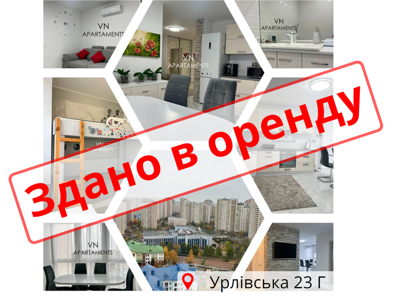 zobrazhennya_2024-11-27_204345836