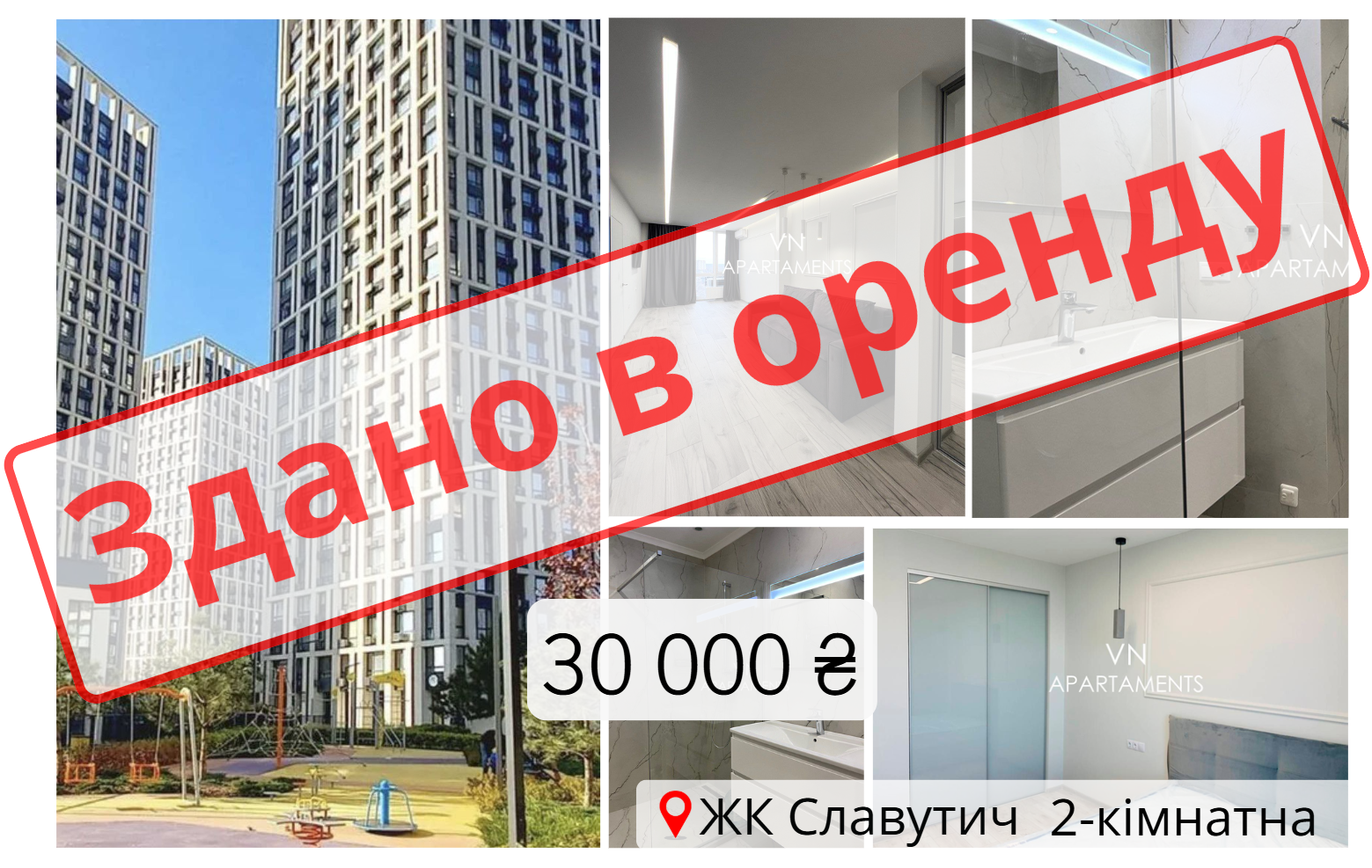 zobrazhennya_2025-02-20_101234559