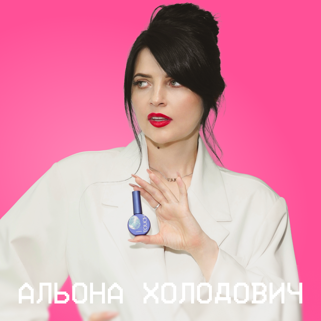 holodovich_kartochka