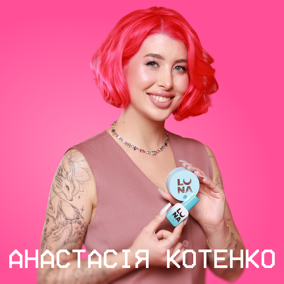 kotenko