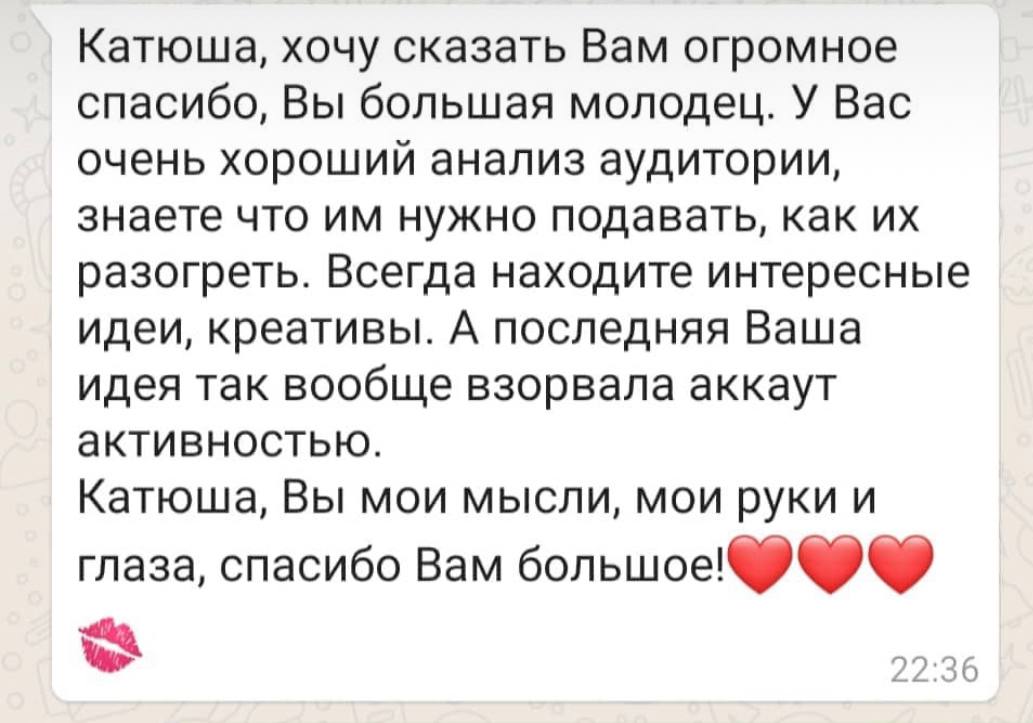 photo_2023-09-27_00-59-29_2