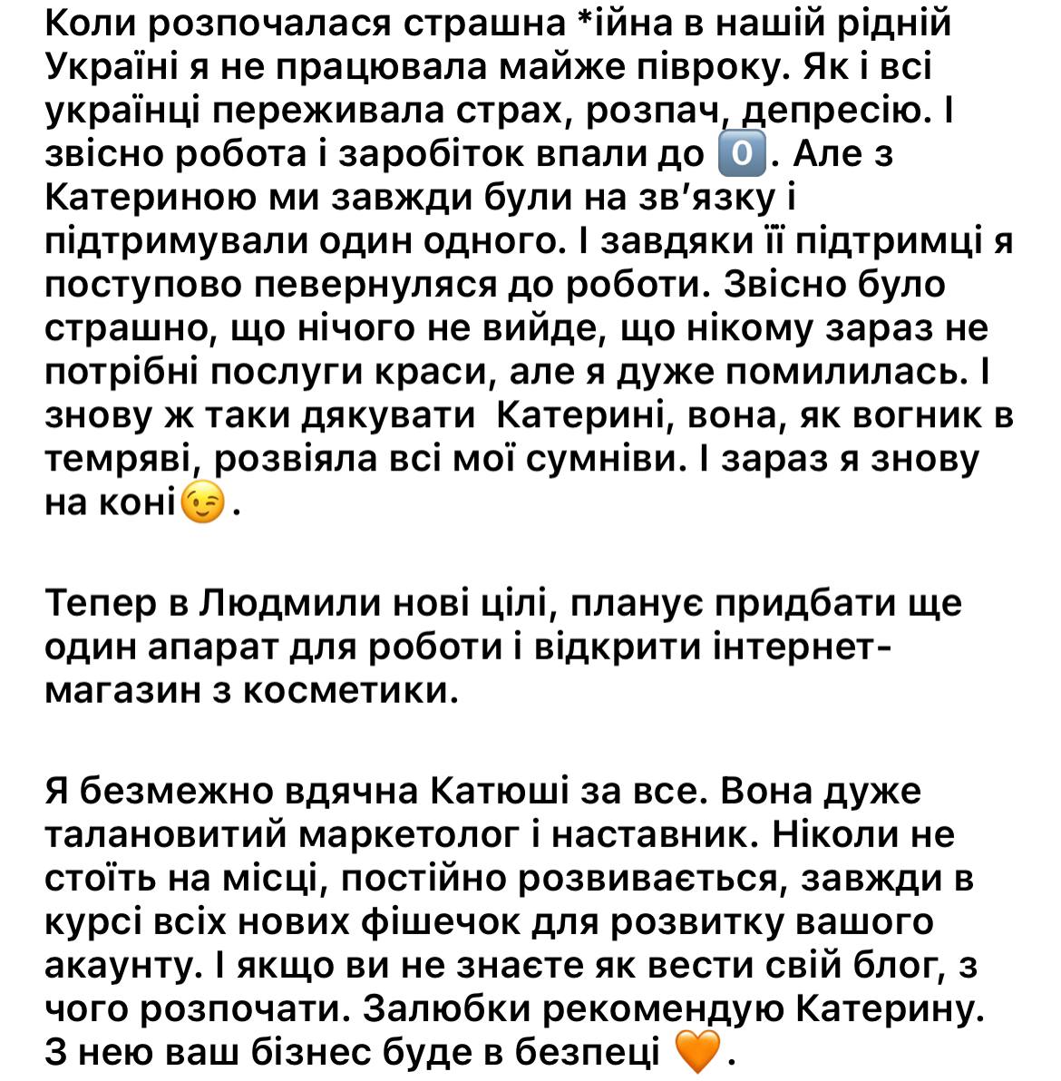 photo_2023-09-27_01-12-38