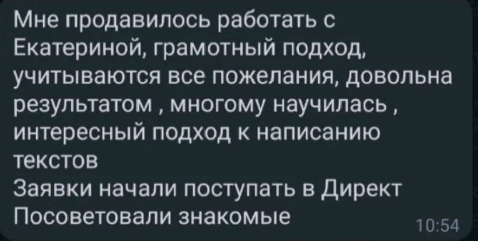 photo_2023-09-27_01-19-51