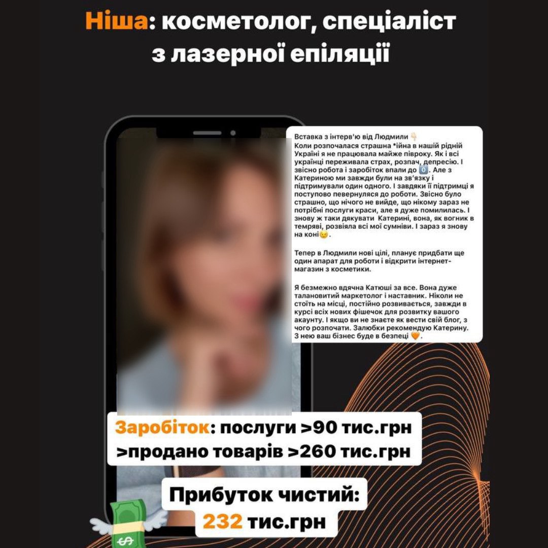 photo_2024-02-25_20-48-12