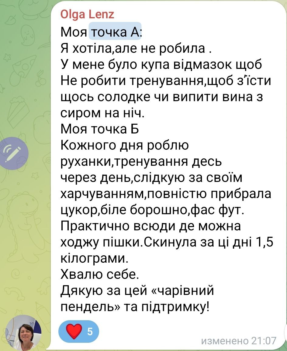 photo_2025-04-07_16-09-23